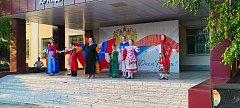 Праздник единства, памяти и новых начинаний
