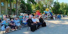 Душевный праздник в Аркадаке напомнил о ценности семьи и близких