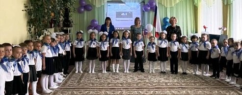 Ребята из детского сада «Солнышко» стали  «Орлятами-дошколятами»