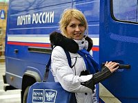 Как будут выплачиваться пенсии в новогодние праздники 